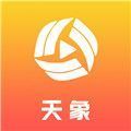 天象视频