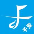 千变王者语音变声器网页版登录入口