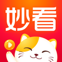 妙看视频平台下载安装