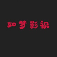 如梦影院去广告纯净8.11.55
