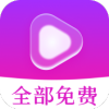 海王免费短剧去广告版