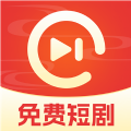 红我短剧下载app正版