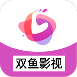 双鱼影视max官网首页登录入口手机版