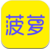 菠萝​BOLO2025老版本