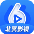 北冥影视高清低调看球
