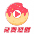 贝果短剧2025旧版本下载安装