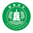 健康武汉2023年旧版本下载
