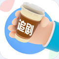 咖啡4k老版本下载2018旧版安装