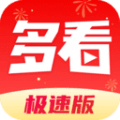 方悦多看老版本下载2014旧版安装