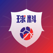 球料网v1.0.3下载