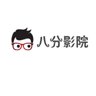 八分影院安装包pc端