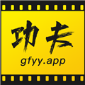 功夫视频官方网站注册入口