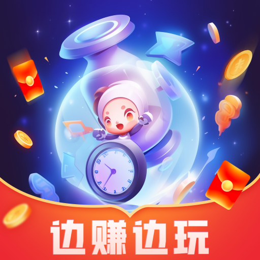 芳华时光下载2025旧版下载