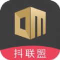 抖联盟官方正版