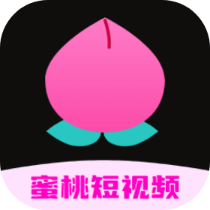 蜜桃短视频