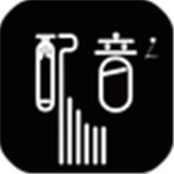 配音2018老版本下载