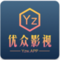 优众影视旧版2018官方版