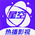 星空视频一键下载