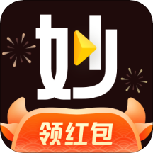 妙看赚钱安装