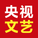 央视文艺2022旧版本