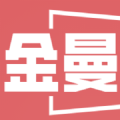 金曼TV去广告版2021年旧版本大全下载