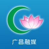 广昌融媒官网登录入口