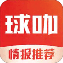 球咖体育BOB·官方网站下载