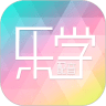 乐学配音下载app安装