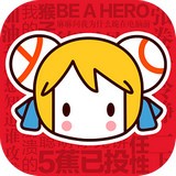 爱稀饭播放器app下载