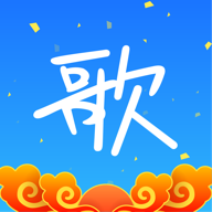 天籁K歌安卓旧版本7.5