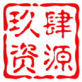 玖肆资源在线观看高清推荐