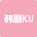 韩剧库1.0.92020下载旧版