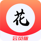 花季录制老版本下载2021旧版安装