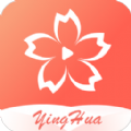 樱花视频播放器安装最新版本下载