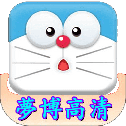 夢博tv