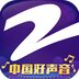 中国蓝TV9·1版安装