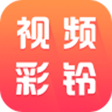 视频彩铃电脑网页版下载