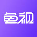 龟视国际版8.0