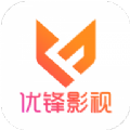 优锋影视app下载最新版