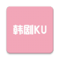 韩剧库app官方下载安装发