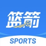 篮箭比赛2015老版本下载