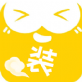 装U神器极速版2022最新版