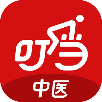 叮当中医app官方下载