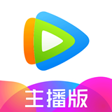 腾讯视频直播助手官方网站邮箱注册