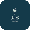 大木语音app下载安装正版