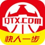 球天下在线高清观看