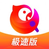 全民K歌极速版官方网页入口