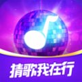 猜歌我在行app正版下载入口