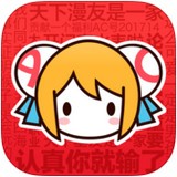 a站在线播放