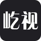 屹视提词器官网app安装